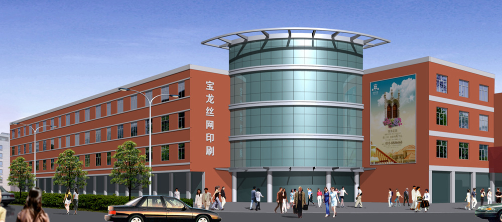 絲印生產(chǎn)廠家，柯式燙畫廠家，燙鉆加工廠家